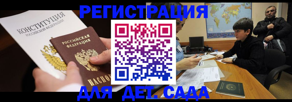 пропишу в квартире в Сухом Логе